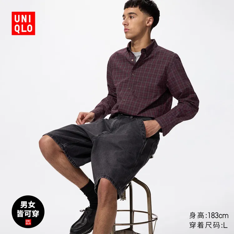 优衣库男装女装优质长绒棉格子衬衫长袖衬衣纯棉25秋冬新款480765