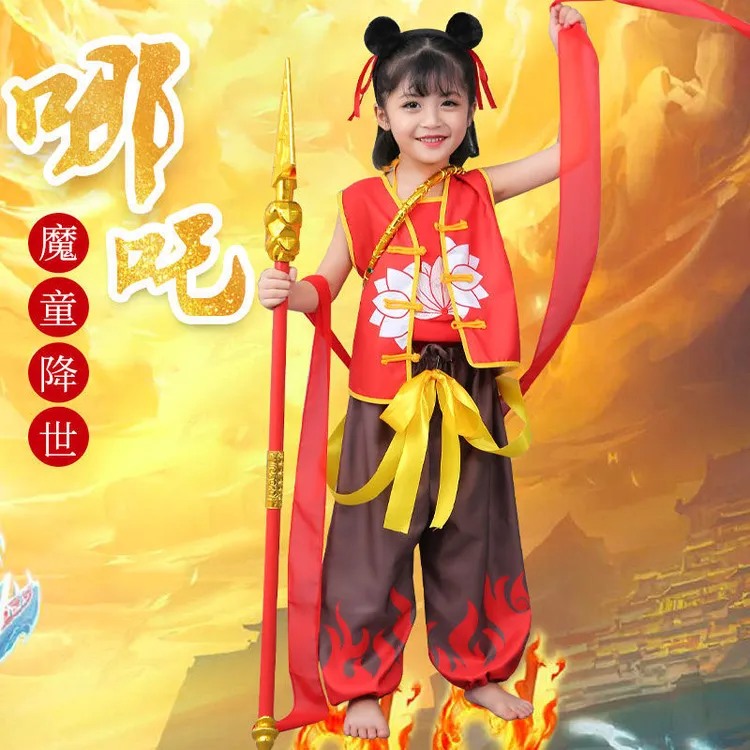 六一儿童演出服装哪咤之魔童降世衣服同款动漫哪吒全套男女童cos