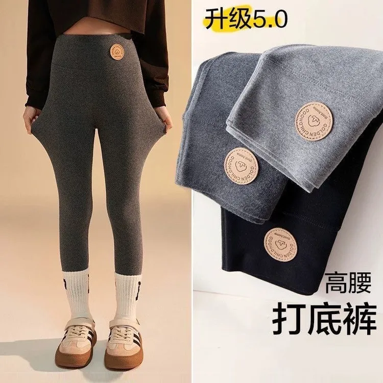 女童打底裤春秋冬外穿纯棉加绒加厚2025新款儿童女宝高腰秋裤子薄