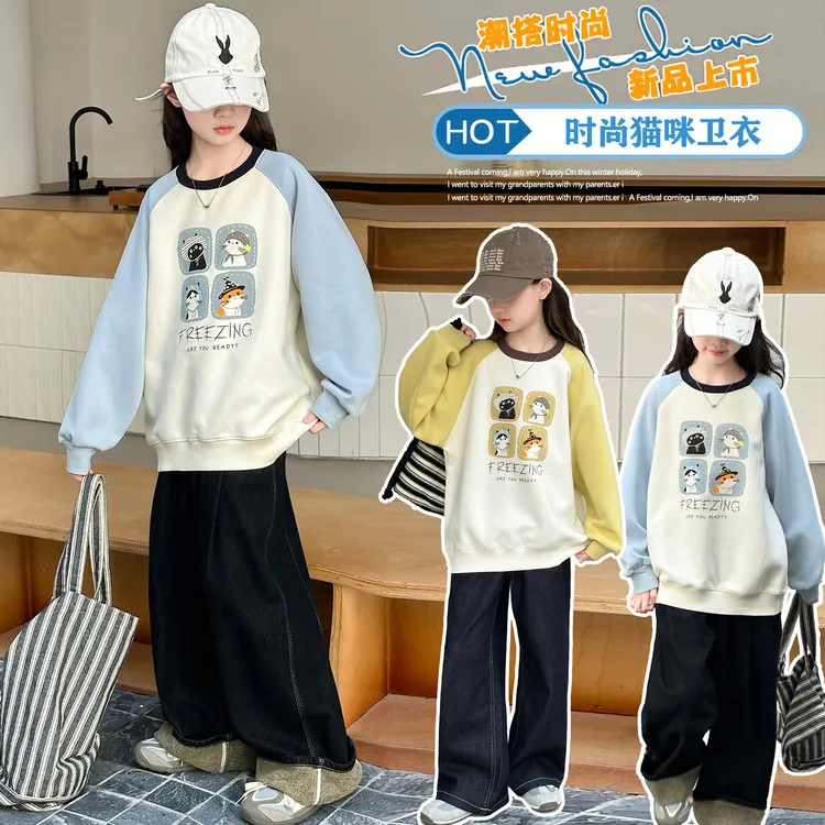 女童卫衣春秋装2025新款大童韩版上衣儿童打底衫女孩早秋长袖T恤