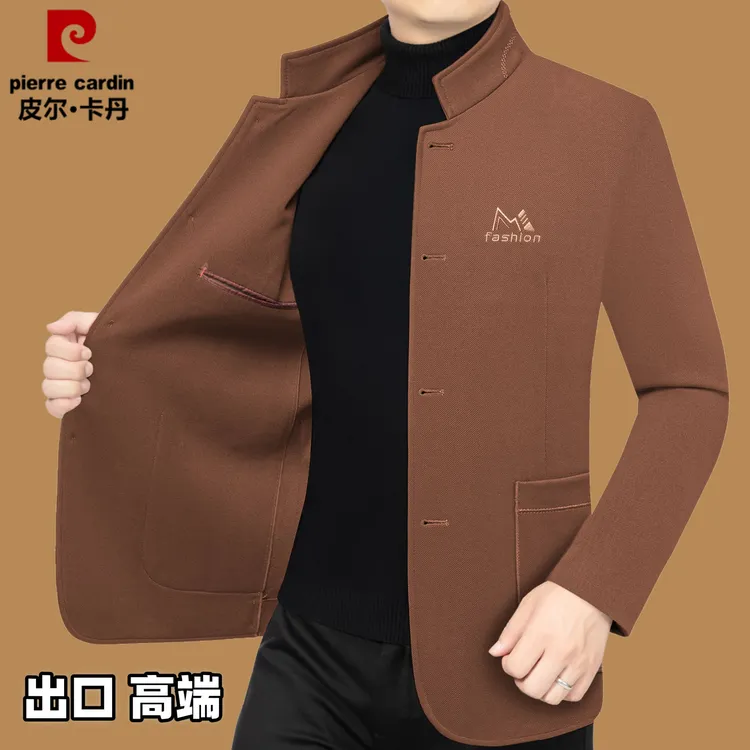 皮尔卡丹男士毛呢外套秋冬季新款中老年立领加厚商务休闲呢子夹克