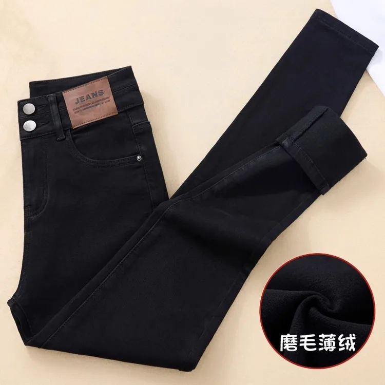 拉夏贝尔高腰紧身牛仔裤女秋冬2025新款显瘦修身黑色加绒小脚裤子
