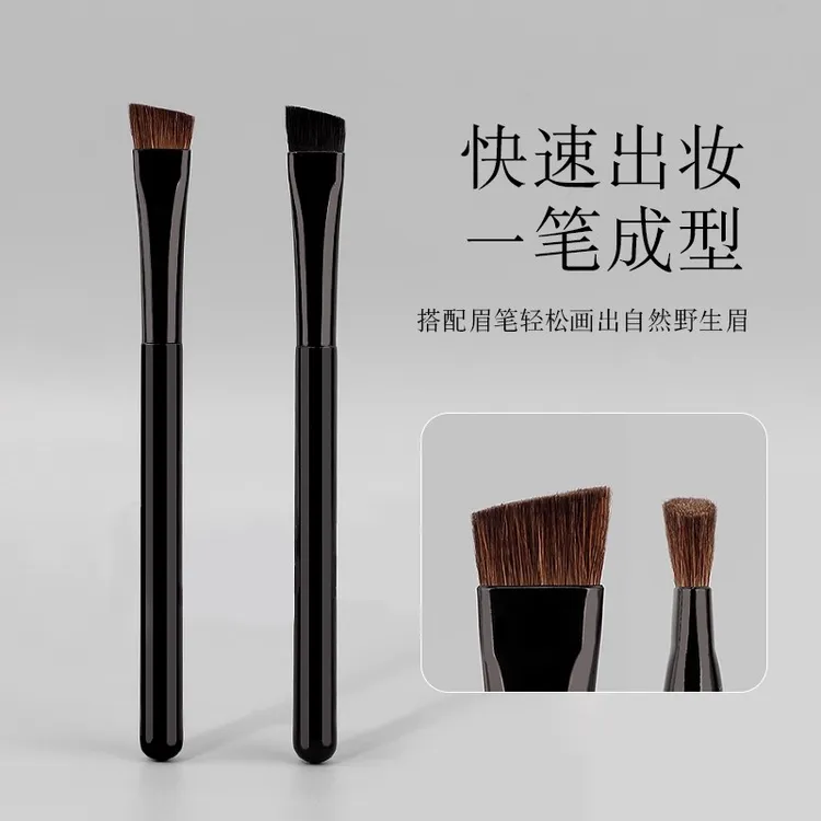 新款大眉刷野生眉雾眉大号扁头动物小马毛眉毛眉粉眉梳斜角化妆刷