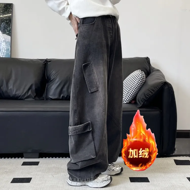 JAVE PASOK潮牌美式多口袋高街设计感男女牛仔裤宽松阔腿休闲长裤