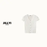 JILLYI【雪白落叶】白色V领街头风夏季短袖薄款时尚百搭毛针衬衫