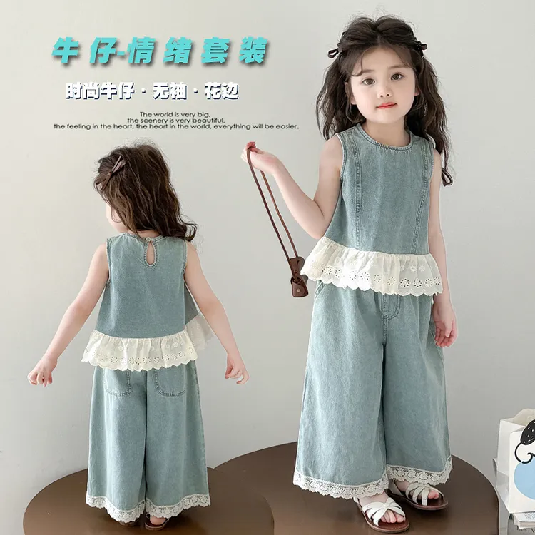 小女孩女童夏装套装夏季新款牛仔洋气炸街儿童无袖背心两件套