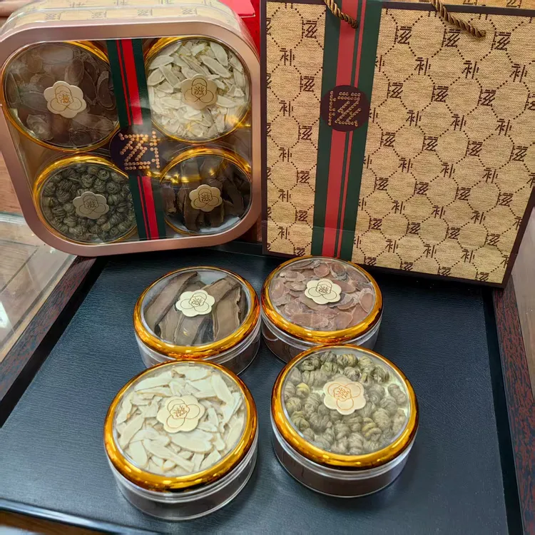 【郑柏洲推荐】西洋参红参灵芝石斛礼盒  