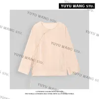 YUYU WANG 【合序】上衣RB2SQRZ2018