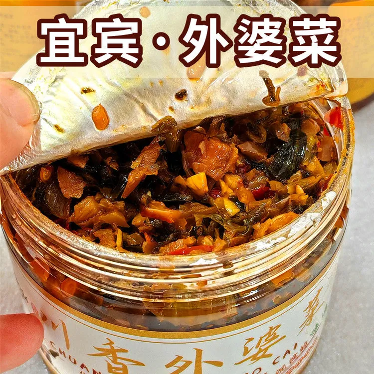 蜀尚渝四川特产香辣开胃外婆菜腊肉传统腌制下饭菜
