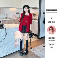 【裴诗婷】橙子·studio【】TZ00056吊带背心毛衣外套两件套套装
