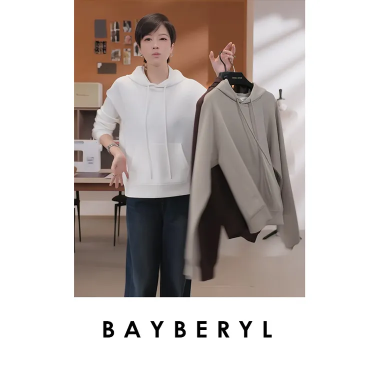 BAYBERYL老贝周末卫衣*连帽抽绳休闲纯色套头卫衣NT5H2201-10/6