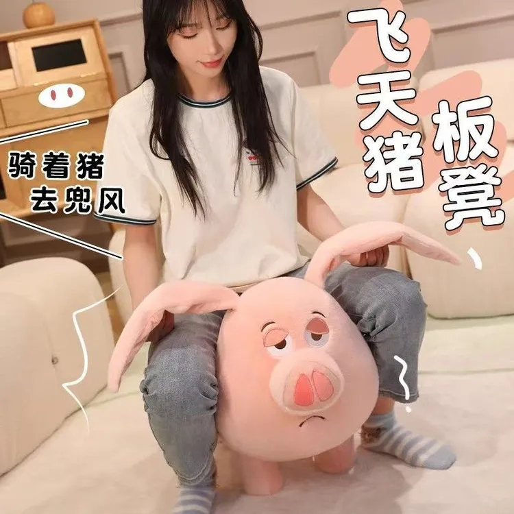 飞天猪哪吒坐骑动物飞天小猪网红猪太乙真人坐骑创意礼品猪八戒凳