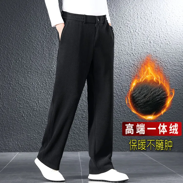 春秋款雪尼尔裤子男宽松阔腿条绒休闲裤中老年爸爸冬季加绒保暖裤