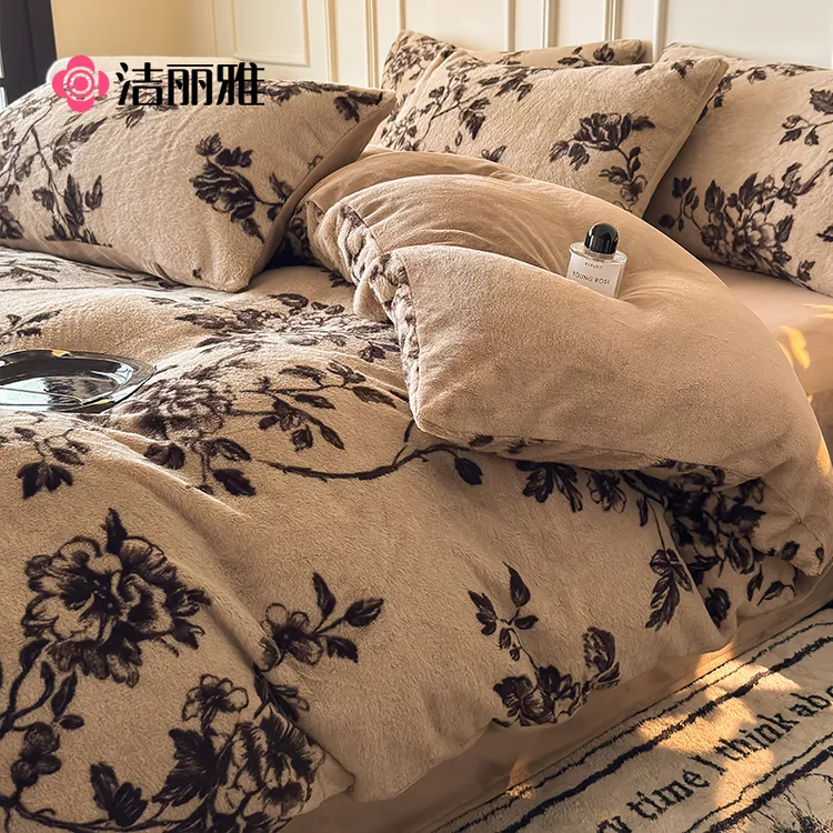 洁丽雅牛奶绒被套单件冬季加绒150x200x230珊瑚绒被单法兰绒被罩a