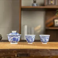 【墨舍名窑】景陶院雪景套组 一盖两杯（专属雅）cbxlg42复古家用陶瓷