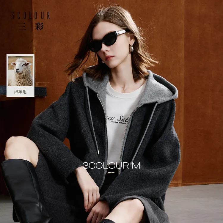 【100绵羊毛】三彩2025冬季新款双面呢大衣短款假两件毛呢外套女M