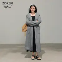 张大人【5折清仓现货秒发】胖妹显瘦慵懒风开衫气质黑色连衣裙套装