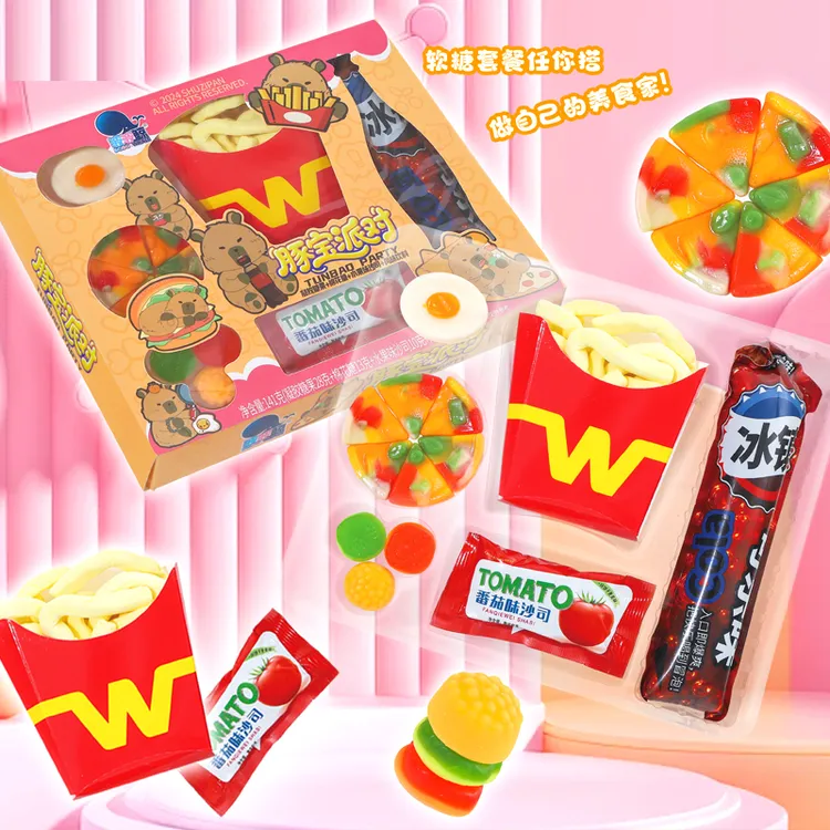 豚宝派对套餐糖果汉堡披萨可乐薯条软糖番茄沙司酱棉花糖儿童零食
