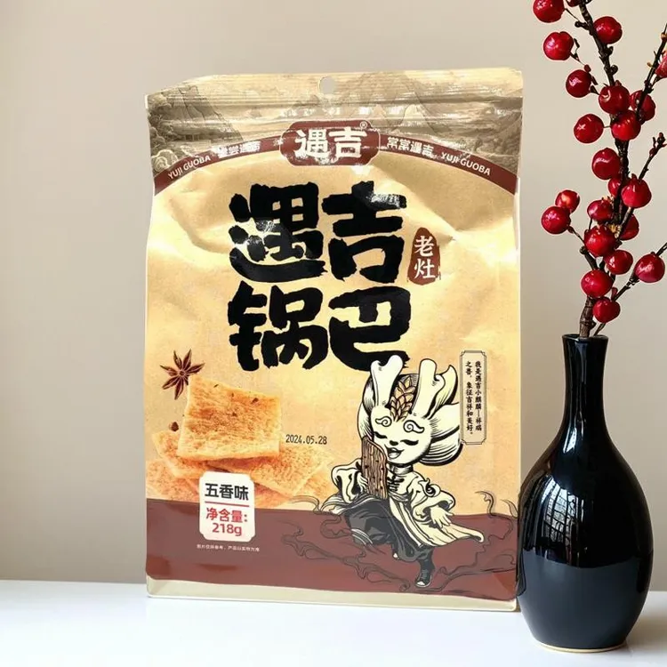 包邮218克袋遇吉老灶锅巴爆辣味五香味香辣味大米锅巴浓香酥脆