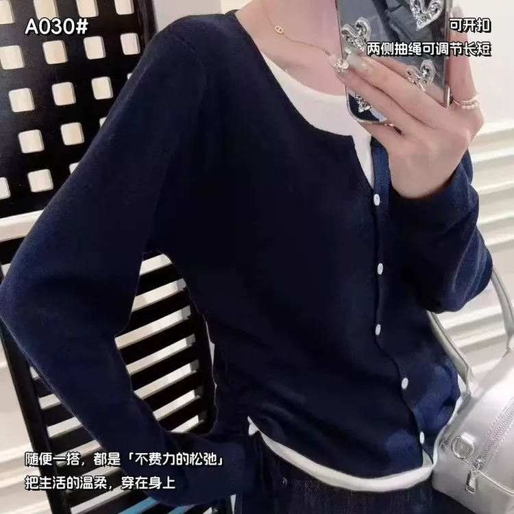 拼接长袖时尚韩系毛针织衫开扣针织显瘦氛围感不起球