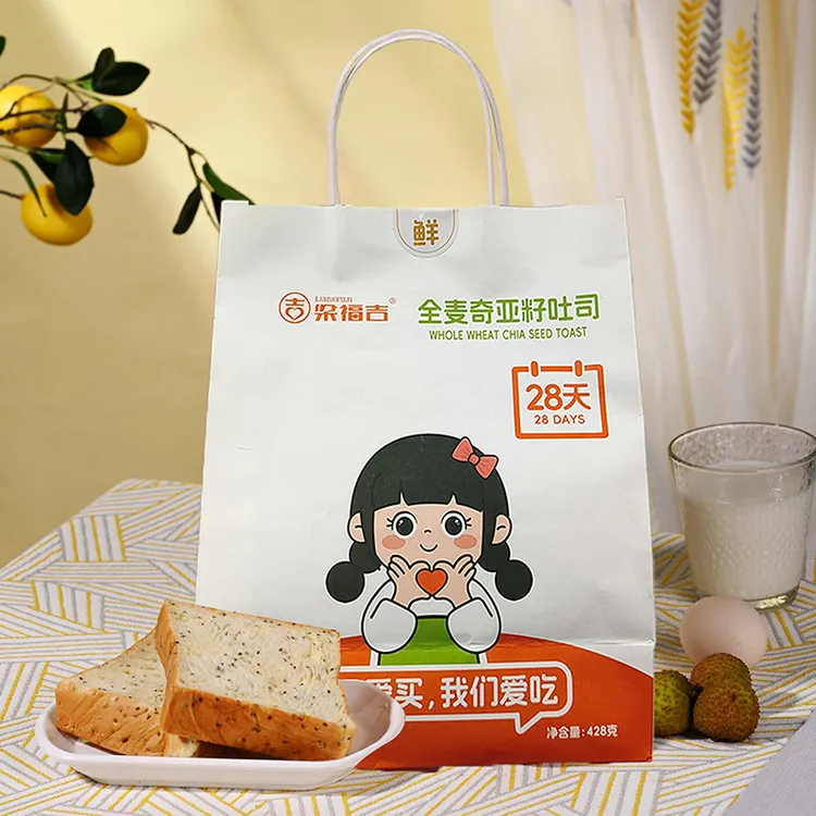 全麦奇亚籽28天鲜选原料手工厚切牛乳吐司营养早餐鲜奶手撕面包