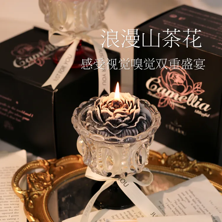 CHUDOU山茶花香薰蜡烛礼盒生日礼物女生送给朋友闺蜜的小众高级感