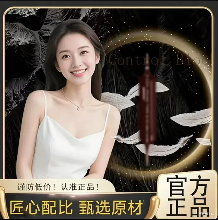 【官方严选】品质严选|臻匠配比|6’0加量版十五支x2盒