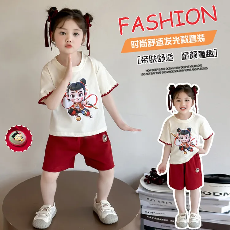 2025夏季短袖新款哪吒卫衣套装儿童夏季女童长袖洋气时尚休闲印花