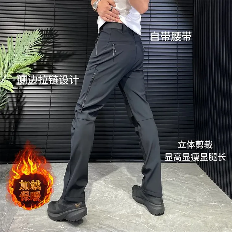 秋冬款休闲户外男裤冲锋裤加绒加厚男士防风裤百搭修身潮流裤子男