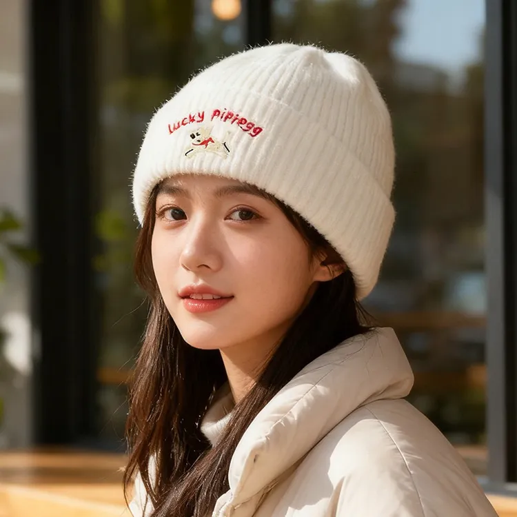 新款可爱小狗刺绣显脸小针织帽 女秋冬保暖加厚百搭保暖帽子