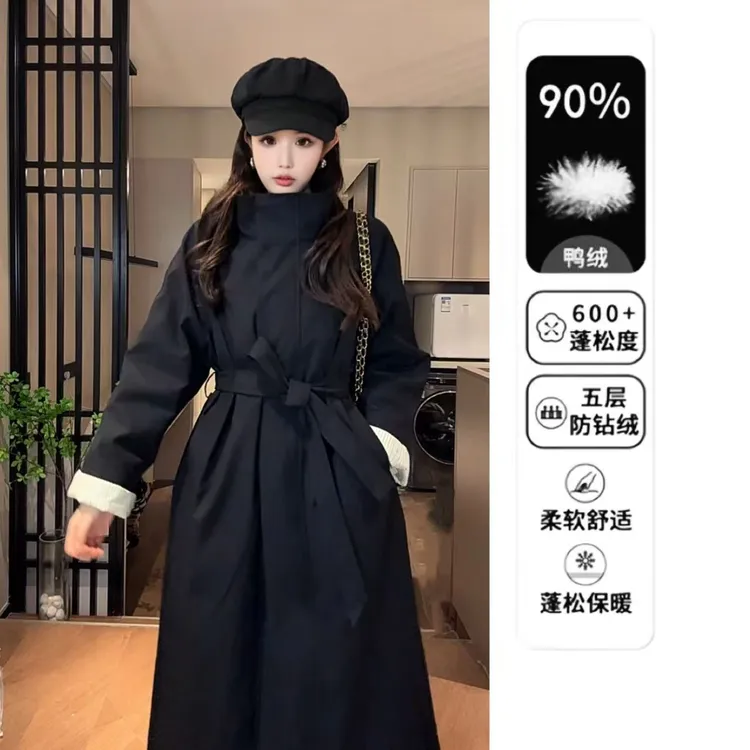 【90白鸭绒】yr28加绒加厚款千金风大衣女收腰立领长袖中长款风衣