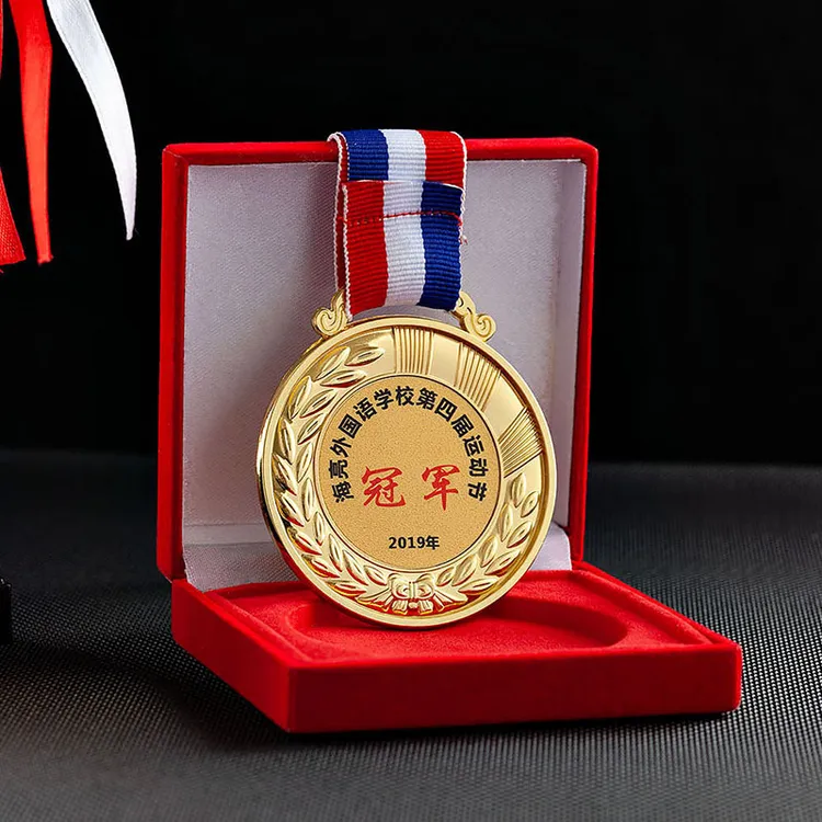 锌合金镀金牌学校运动会赛事颁奖纪念荣誉奖牌马拉松足球篮球先进