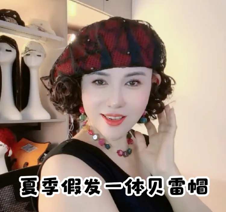 夏季假发帽子一体蓓蕾帽女蕾丝钉珠新款超薄透气时尚短发减龄洋气
