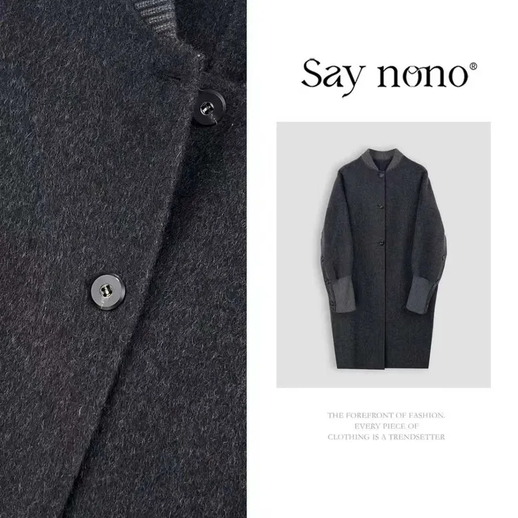 懒猫nono│Saynono 时尚慵懒针织绵羊皮拼接设计感毛呢大衣Y09071H