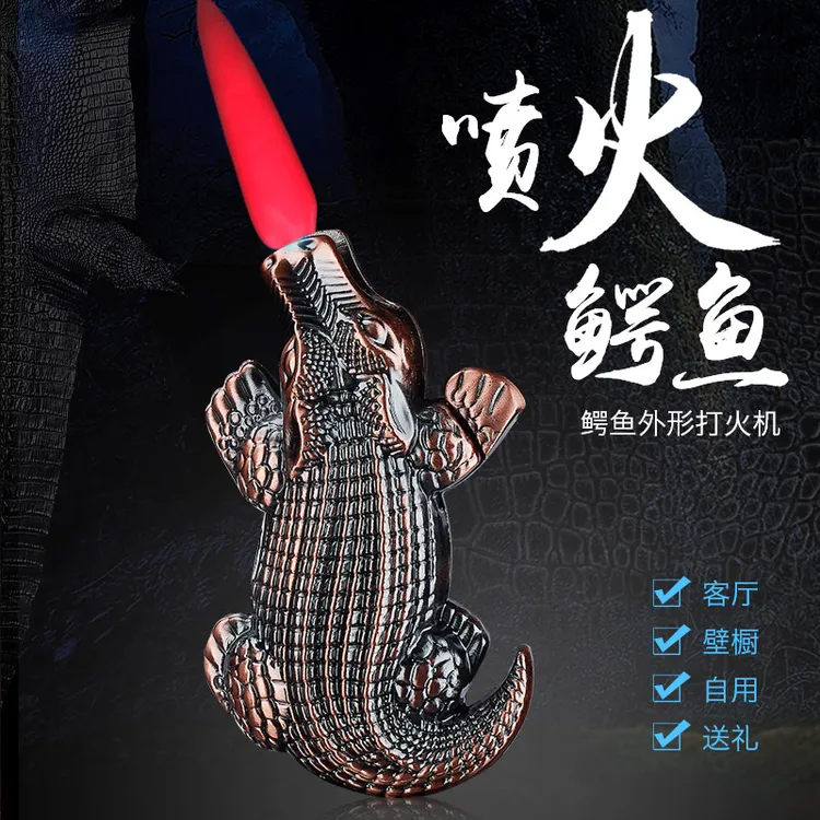 WG873充气喷火防风鳄鱼打火机创意个性潮男士茶桌小摆件