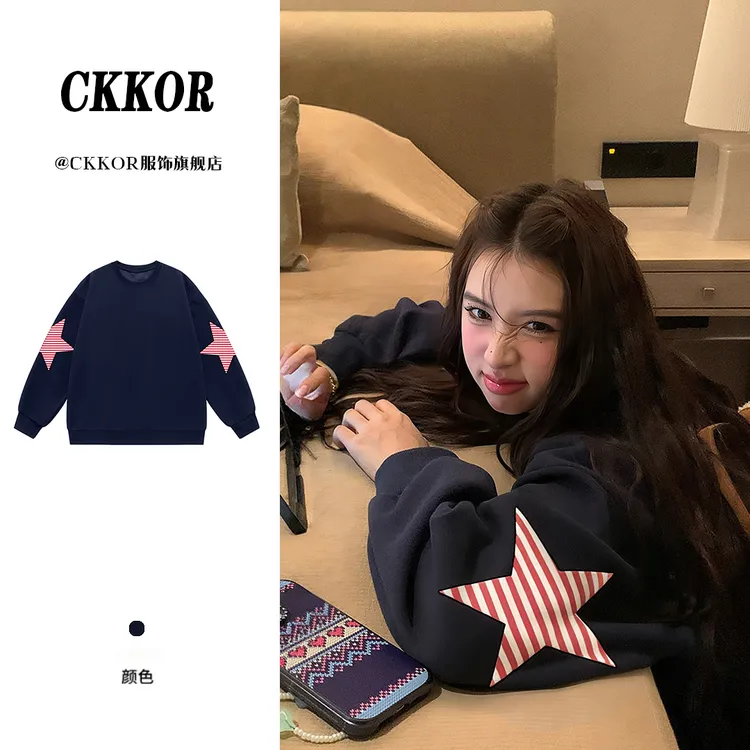 CKKOR美式复古慵懒风秋冬装圆领卫衣女设计感时尚百搭潮流休闲服