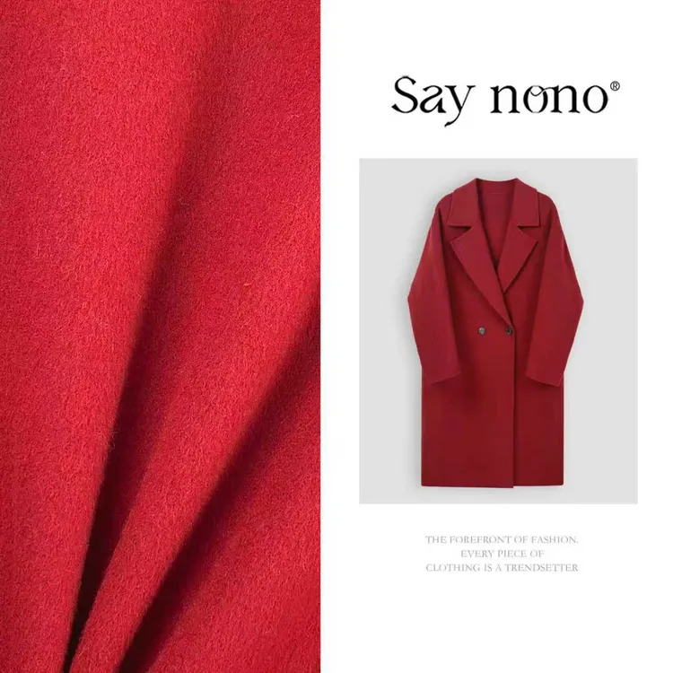 懒猫nono│Saynono 时尚休闲慵懒风气质双面绵羊毛外套GX5321HY 