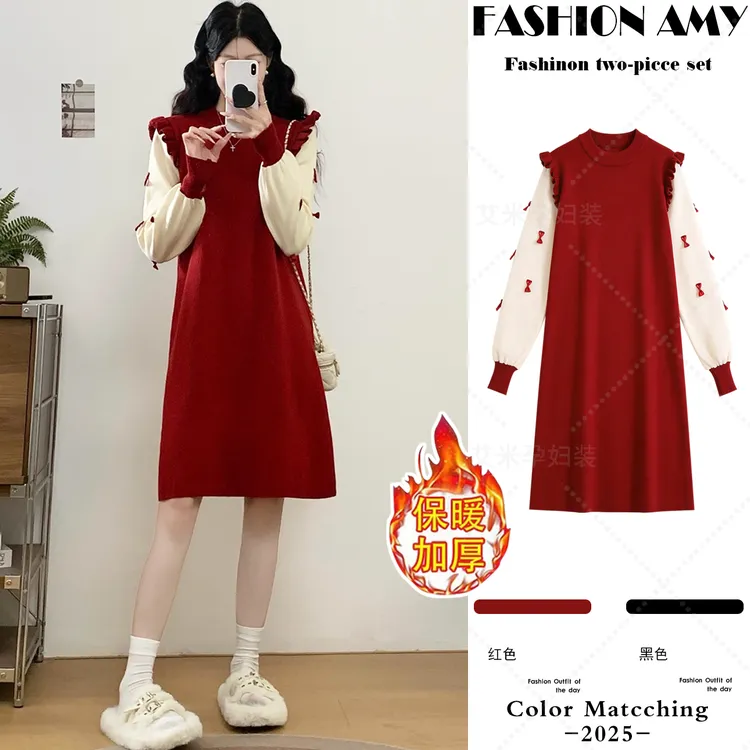 孕妇连衣裙秋冬新款时尚韩版洋气小个子中长款蝴蝶结针织显瘦裙子