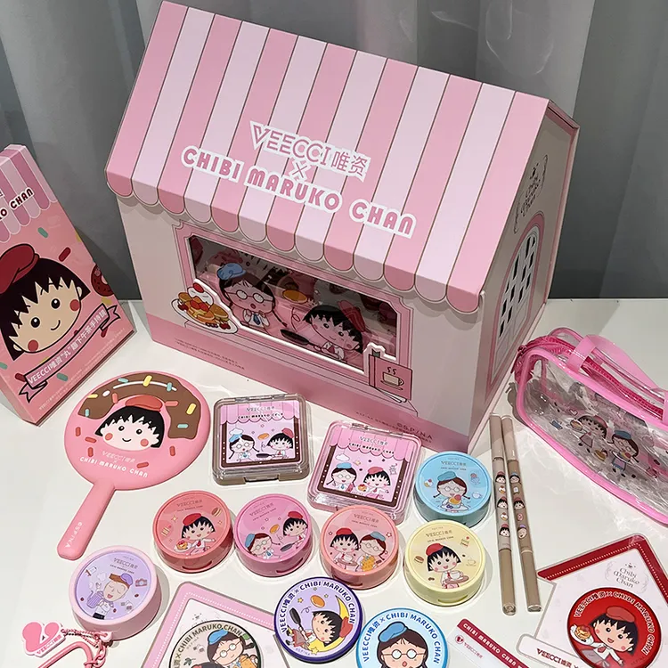 veecci唯资×樱桃小丸子联名礼盒修容盘腮红胶笔化妆彩妆套装学生