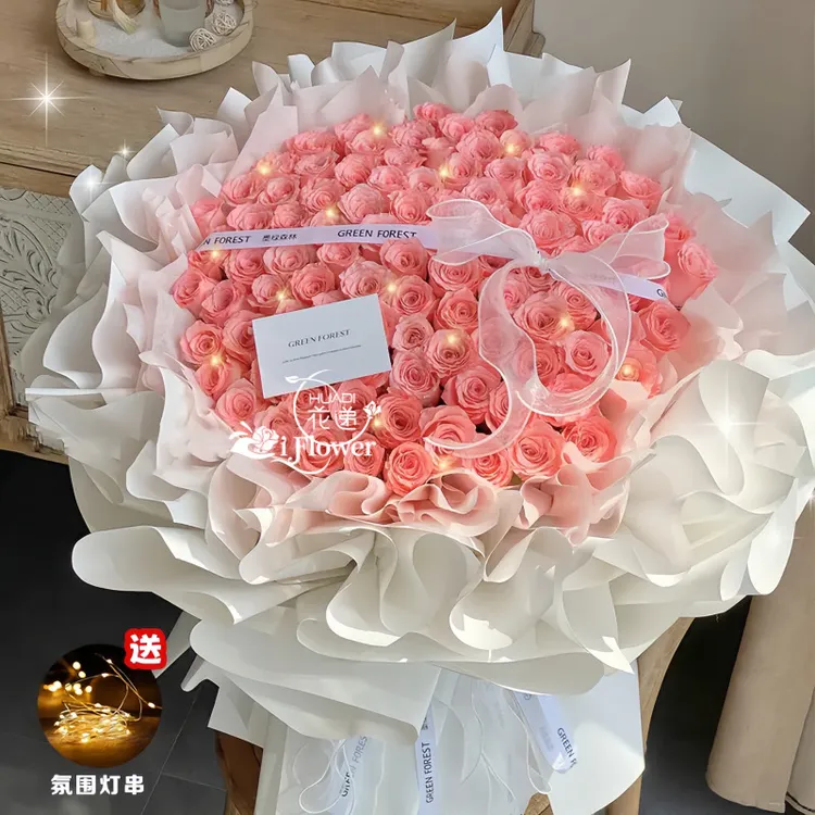 99朵玫瑰花束鲜花订购小时达的同城配送上门免费花店附近团购直送