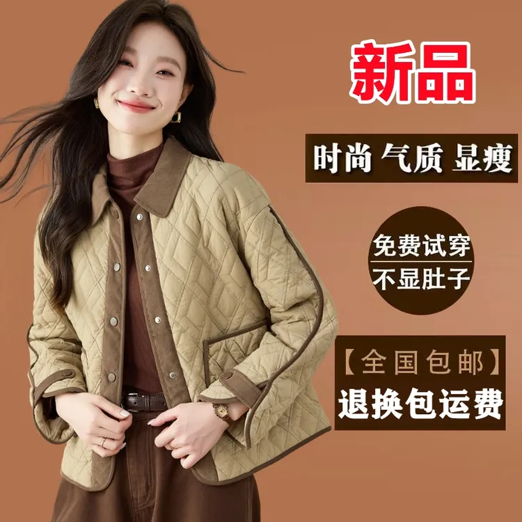 卡其色秋冬宽松轻薄翻领休闲拼色棉衣棉服冬季新款保暖上衣外套女