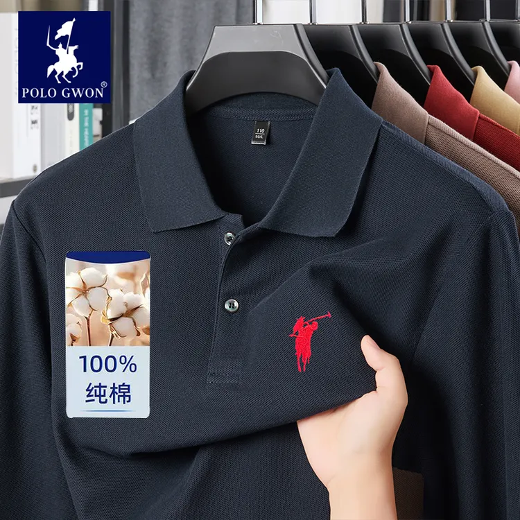 POLOGWON/保罗秋季纯棉男士长袖POLO衫中年纯色休闲翻领t恤上衣男
