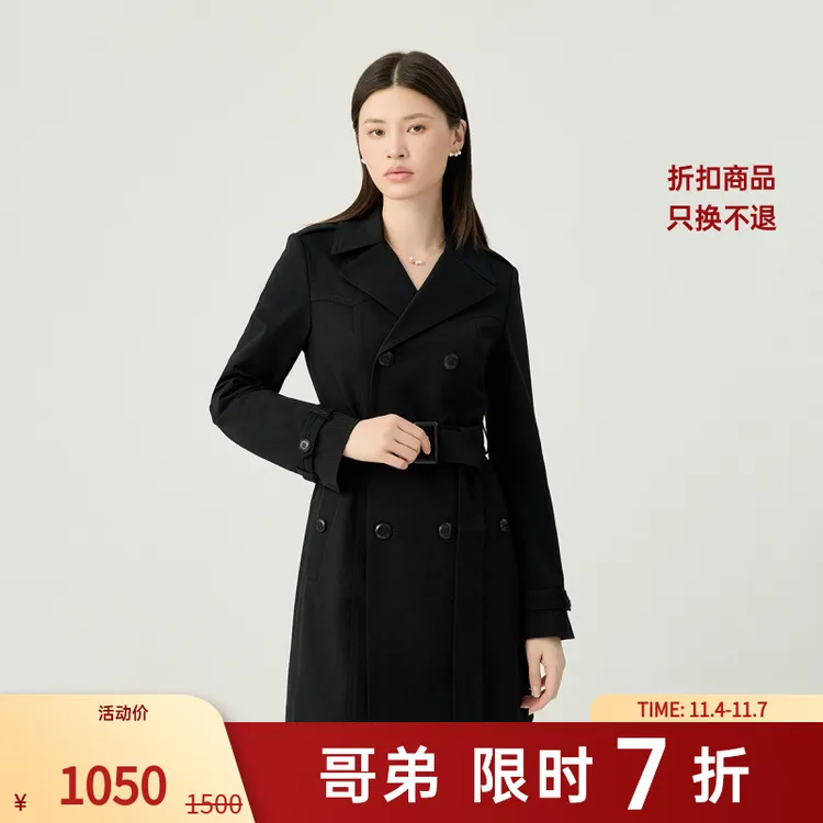 哥弟新款时尚经典通勤翻领腰带双排扣中长款招牌风衣外套女140006