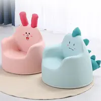 【艾】大号儿童沙发