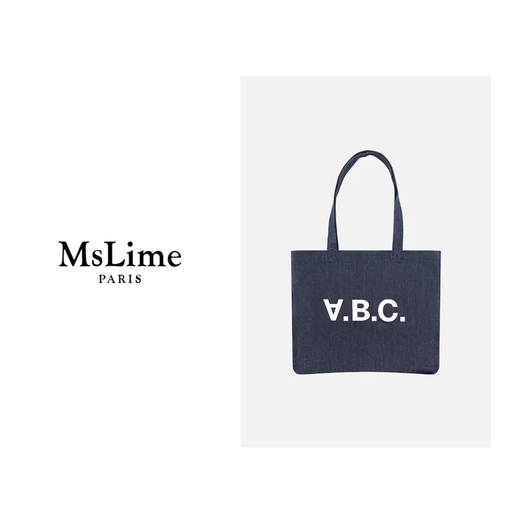 王嬛嬛MsLime 25年新款百搭 设计款包包 HD2A0986