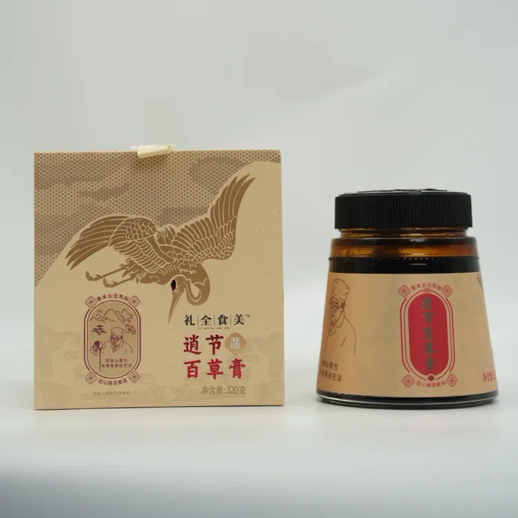 礼全食美逍节百草膏爱生气心情不好肝气郁闷古方养生膏