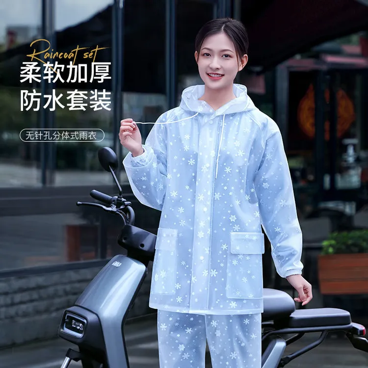 雨衣雨裤套装女款加厚成人全身防暴雨外卖男电动车一体式干活雨衣