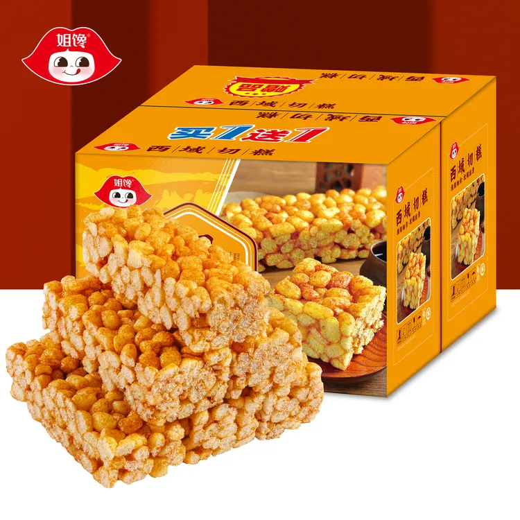 姐馋【西域切糕】绵软酥香粗粮细做非油炸膨化糕点