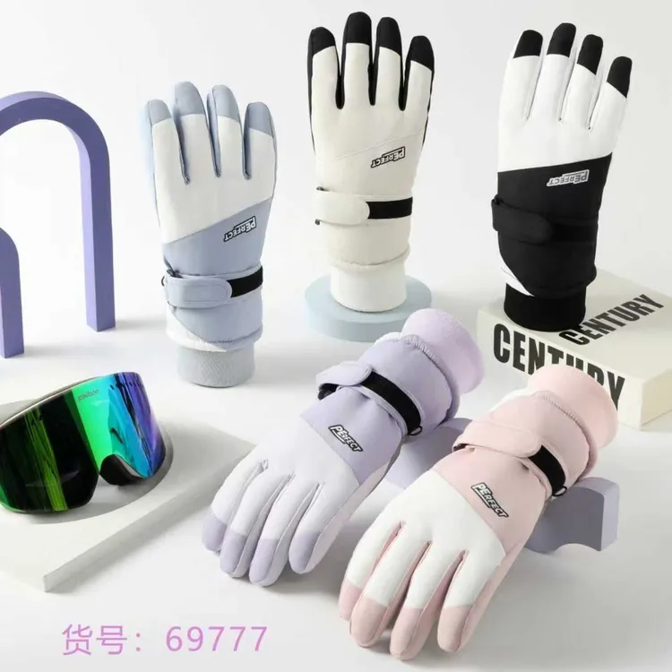 冬季新款防风保暖防滑胶点滑雪手套