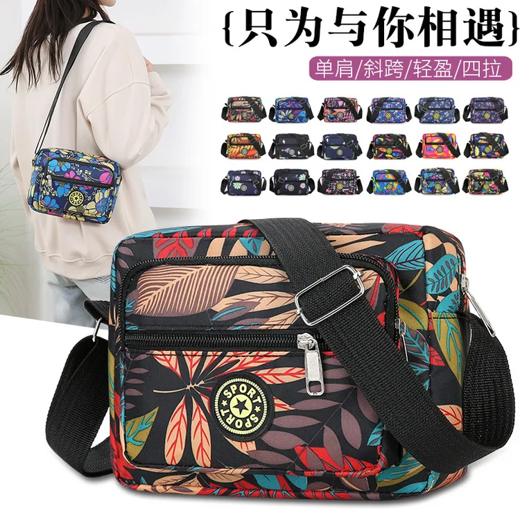 加厚牛津布包女士女包花布包单肩斜挎包包手机包零钱包百搭小包包